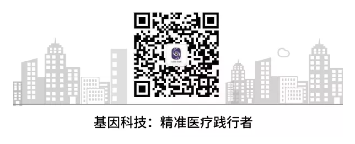 基因科技圖標.png